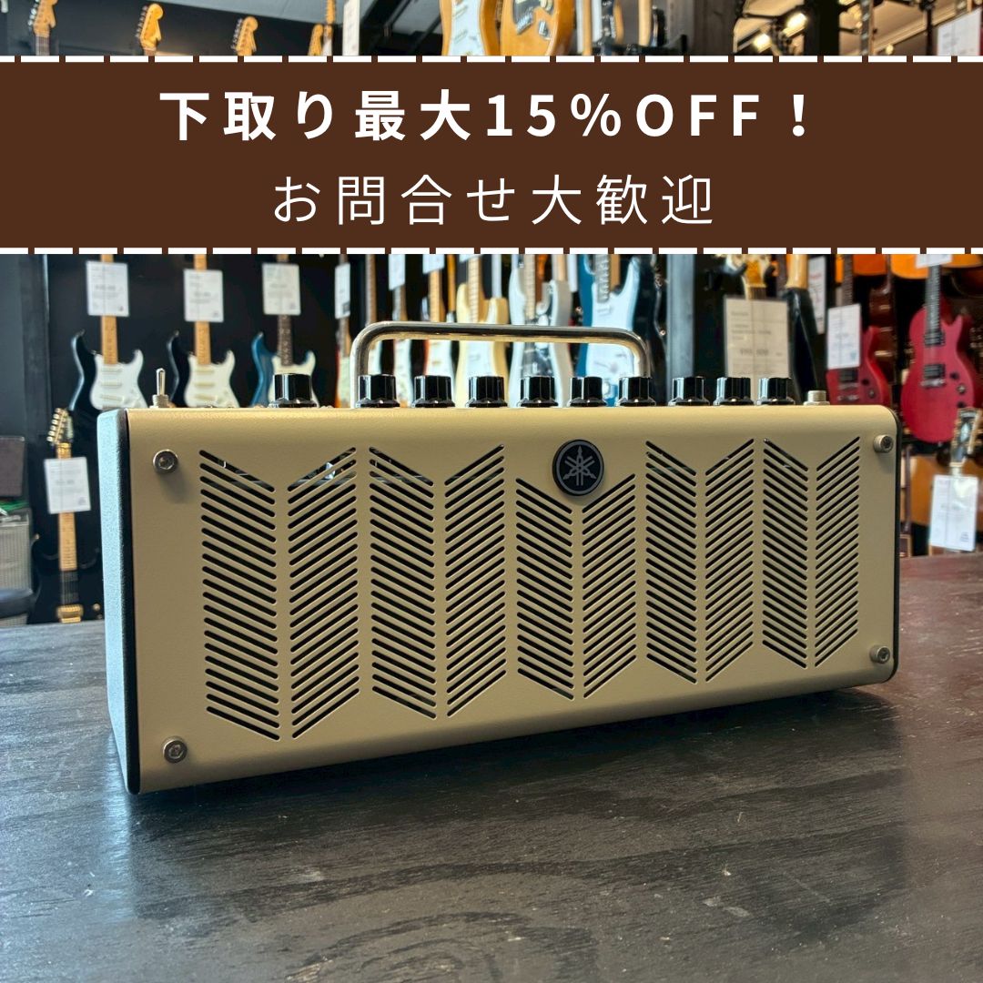 YAMAHA THR10【USED】