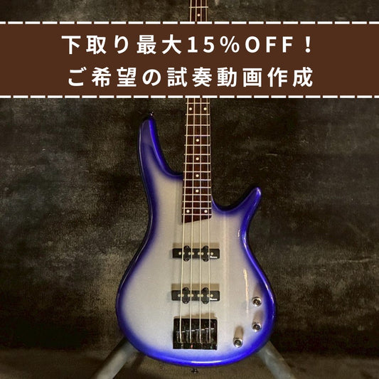 Ibanez SR-380 SDGR【3.90kg】