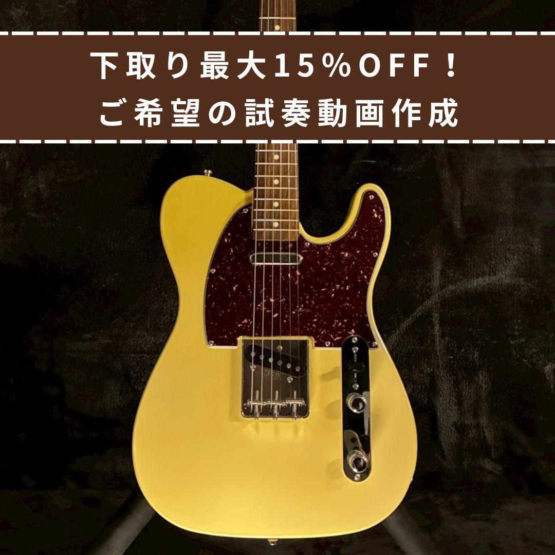Fender Made in Japan Traditional II 60s Telecaster Vintage White 2023年製 【3.34㎏】