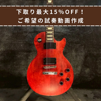 Gibson LPJ2013 Satin Cherry【3.9kg】