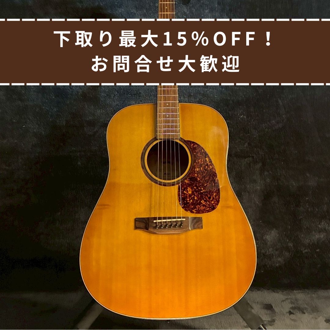 Headway HD-630【1.96kg】