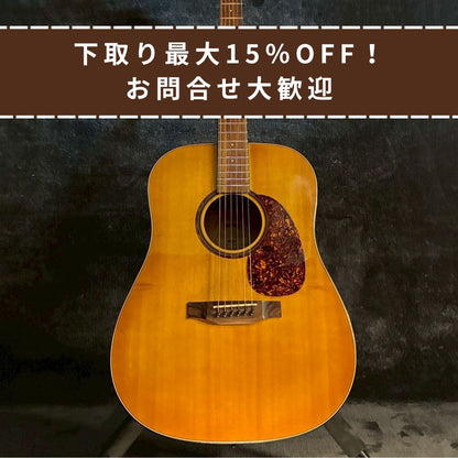 Headway HD-630【1.96kg】