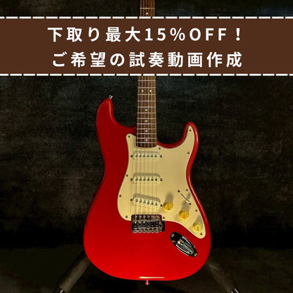 Squier Bullet Strat Red【3.31kg】