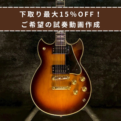 YAMAHA SG2000 Sunburst【4.94kg】
