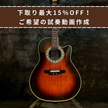 Ovation Pinnacle Series 3862 Sunburst【2.26kg】