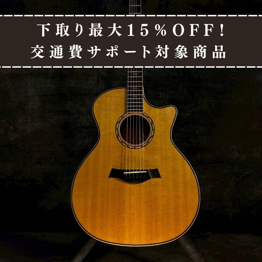 Taylor Cocobolo GA-LTD【2.41kg】