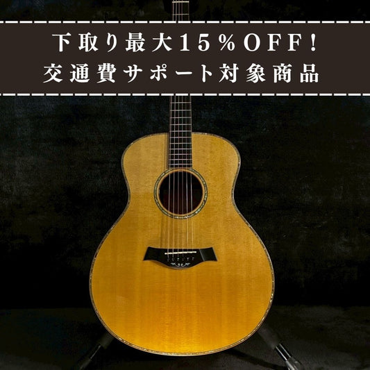 Taylor LTD GSE-C【2.41kg】