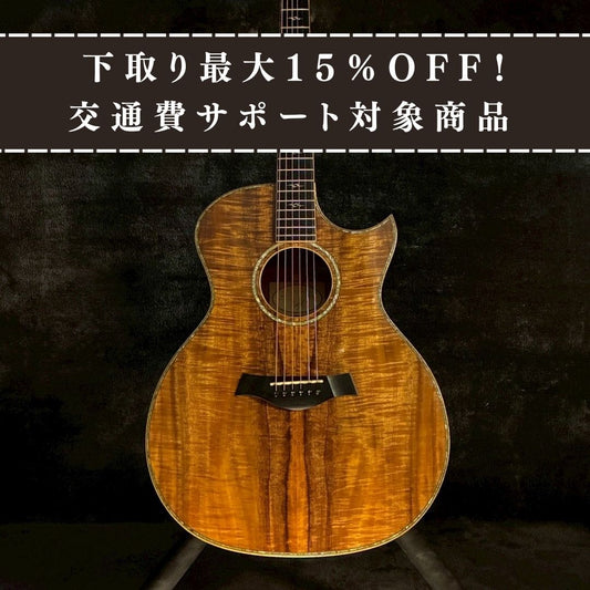 Taylor K24ce All Hawaiian Koa【2.09kg】