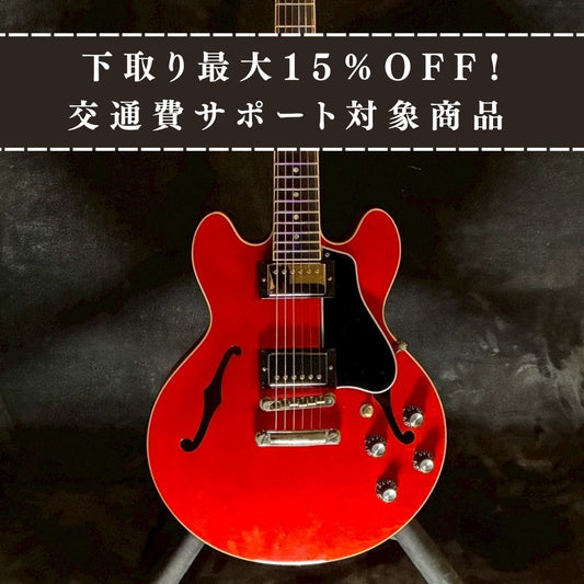 Gibson ES-339 Cherry【3.24kg】
