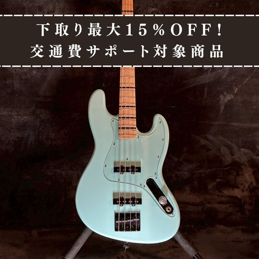 ESP GEN model AQ Blue 【4.45kg】