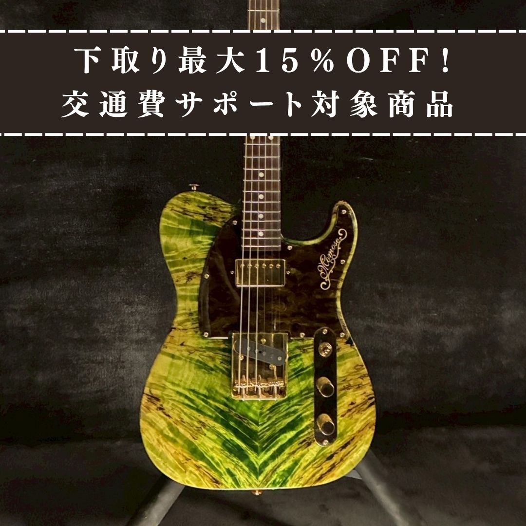 Momose MT premium/BP #17286 TL type [3.4kg]