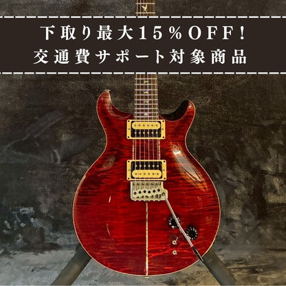 Paul Reed Smith (PRS) SANTANA I Black Cherry Made in 1996 [3.77kg]