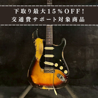 Fender 1964 Stratocaster Sunburst "2APR 64B"