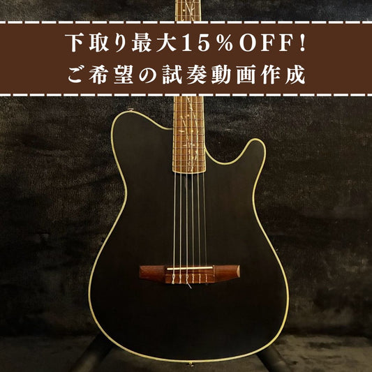 Ibanez  TOD10N-TKF Tim Henson Signature Model Black 【2.03kg】