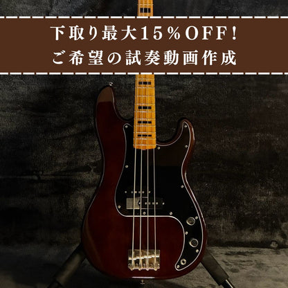 Squier by Fender Classic Vibe '70s Precision Bass Walnut 【3.52㎏】