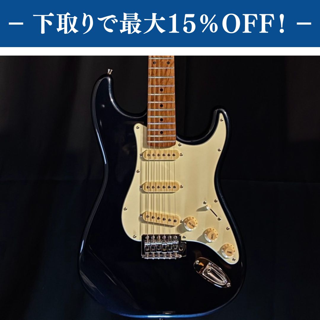 Bacchus Universe Series BST-1-RSM/M / 3.16kg【下取りで最大15%OFF】【甲府店】