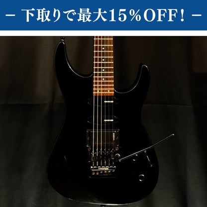 FERNANDES FR Shadow PU / 3.65kg【下取りで最大15%OFF】【甲府店】