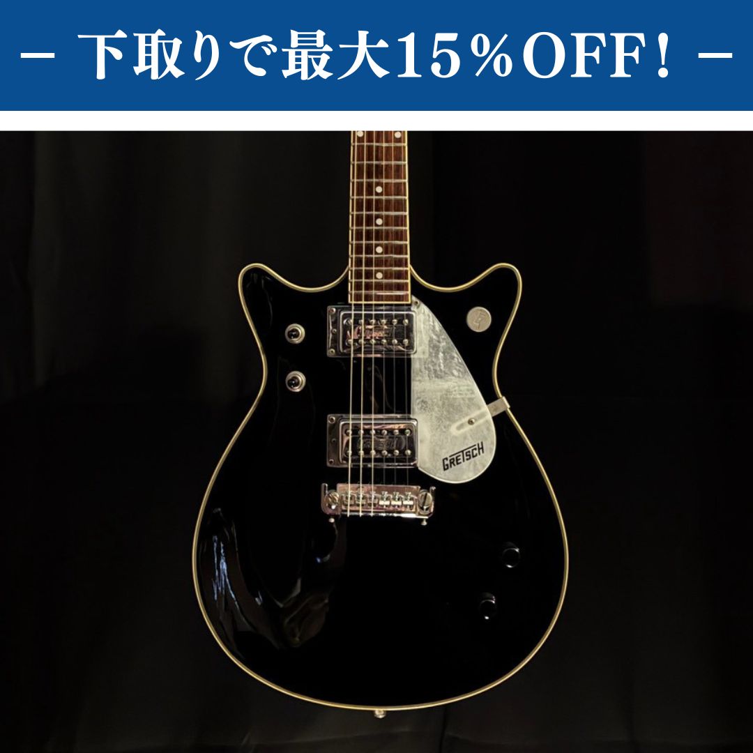 Gretsch Electromatic Double Jet G2921【3.76kg】