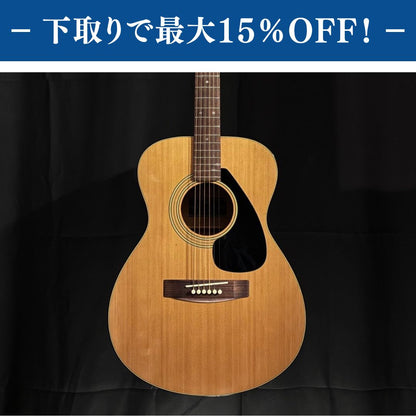 YAMAHA FG-120F 1974-1975【1.54kg】