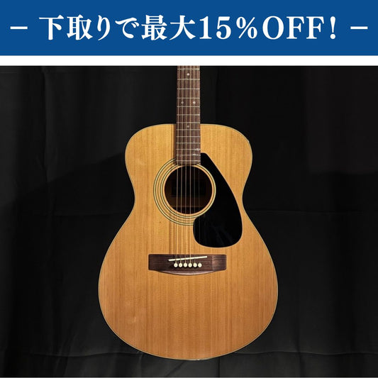 YAMAHA FG-120F 1974-1975【1.54kg】