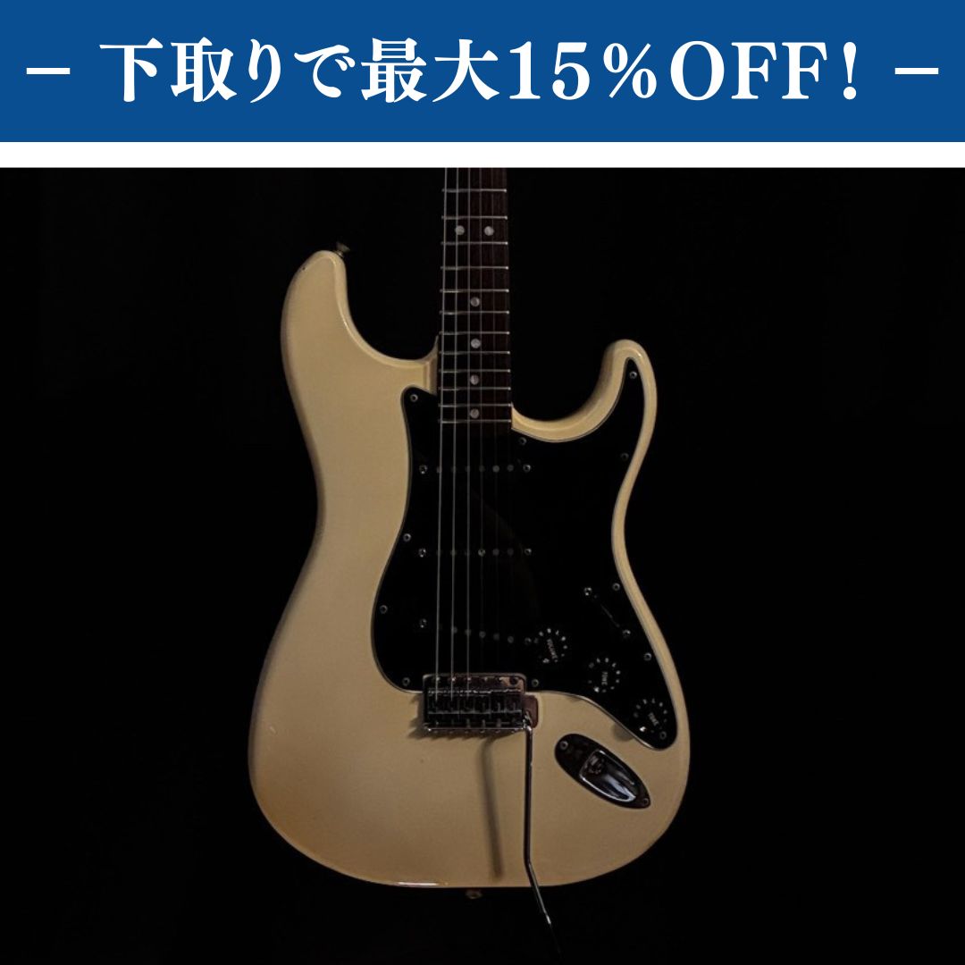 Fender USA Stratocaster Olympic White 1979年製 【4.71㎏】