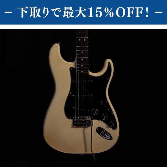 Fender USA Stratocaster Olympic White 1979年製 【4.71㎏】