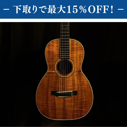 Martin O-28K 1929年製【1.45kg】
