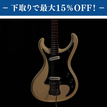 Guyatone LG-150T White【3.28kg】