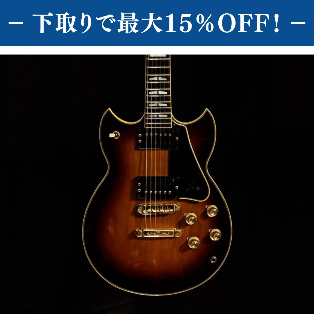 YAMAHA SG2000 Sunburst【4.94kg】