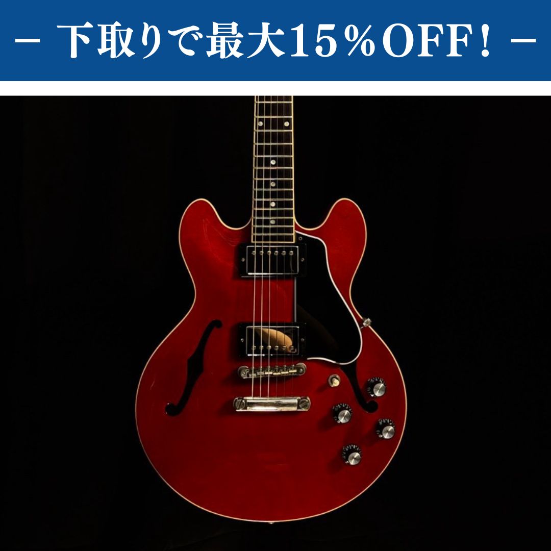 Gibson ES-339 Cherry【3.24kg】