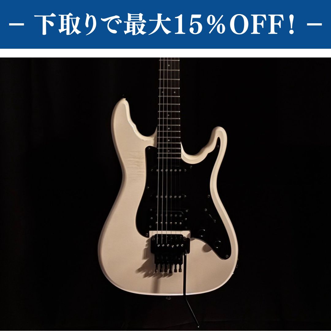 Aria Pro II Hellion Series 45-2 Ivory 【3.69㎏】