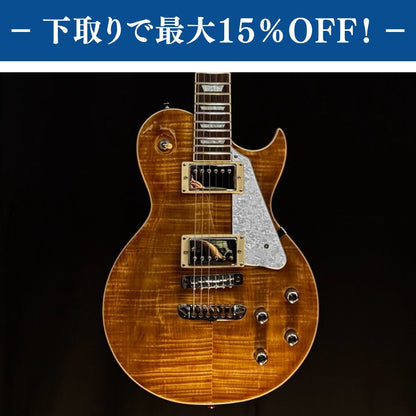 Aria Pro II PE-AE200 YG AE -Aria Evergreen- / 3.37kg【下取りで最大15%OFF】【甲府店】