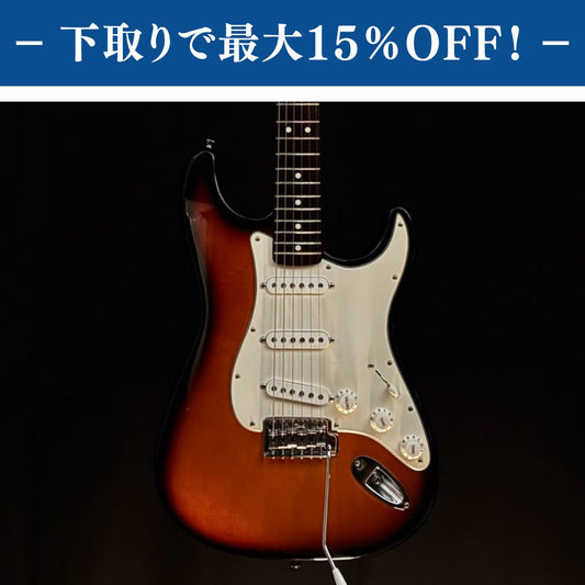 Fender Mexico Stratocaster 1997-1998 / 3.47kg【下取りで最大15%OFF】【甲府店】
