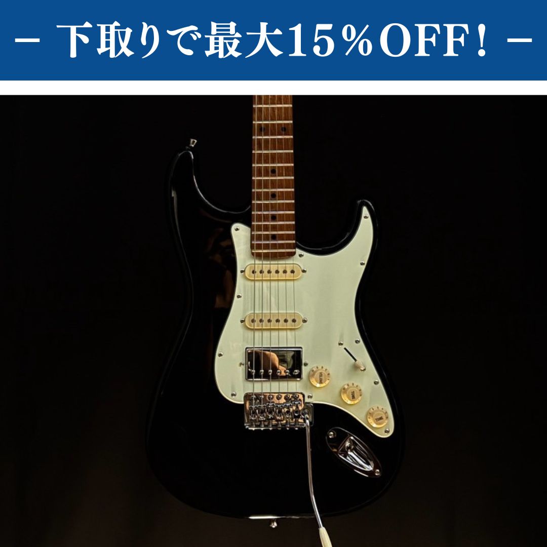 Bacchus Universe Series BST-2-RSM/M / 3.43kg【下取りで最大15%OFF】【甲府店】