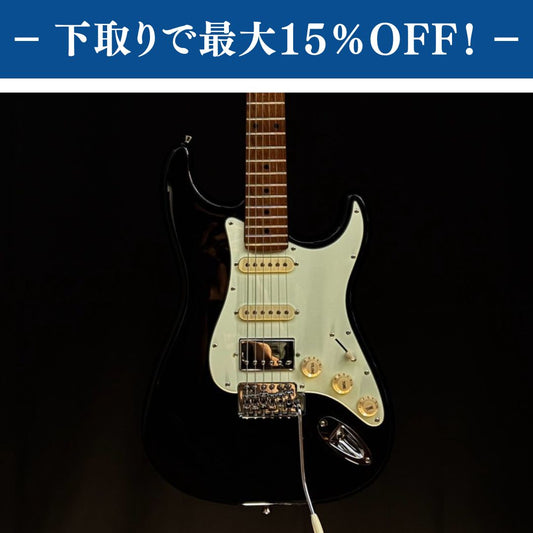 Bacchus Universe Series BST-2-RSM/M / 3.43kg【下取りで最大15%OFF】【甲府店】