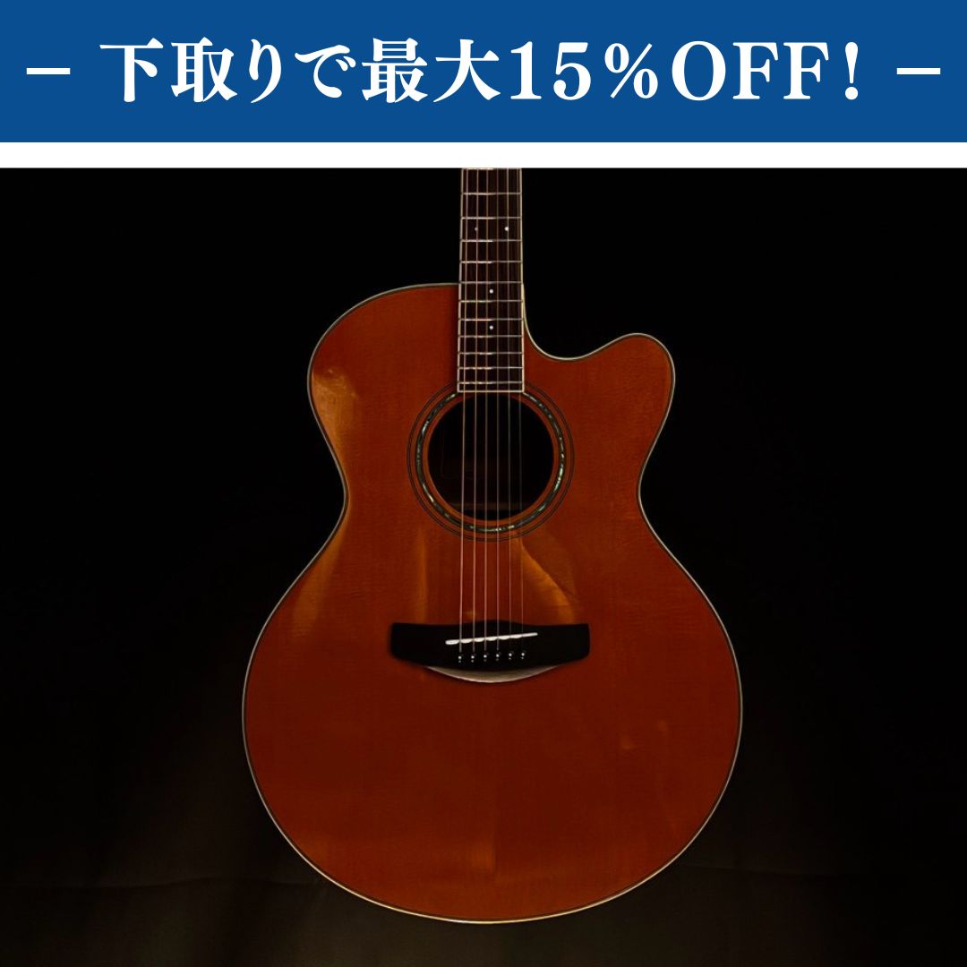 YAMAHA CPX600 / 2.17kg【下取りで最大15%OFF】【甲府店】