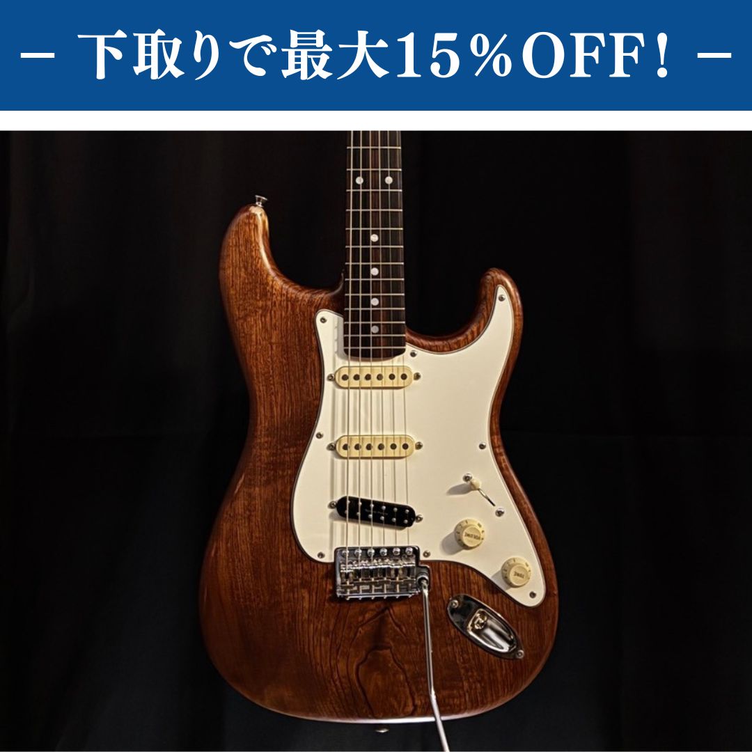 Navigator ESP Order ST type 1970年代後半 / 3.77kg【下取りで最大15%OFF】【甲府店】