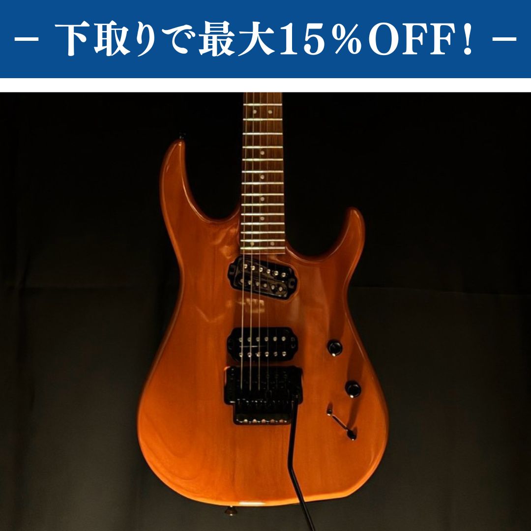 HAMER Diablo GDBS-AG 1990年代 / 3.23kg【下取りで最大15%OFF】【甲府店】