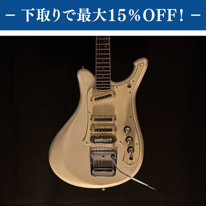 YAMAHA SG-5A 1960s～1970s / 3.33kg【下取りで最大15%OFF】【甲府店】