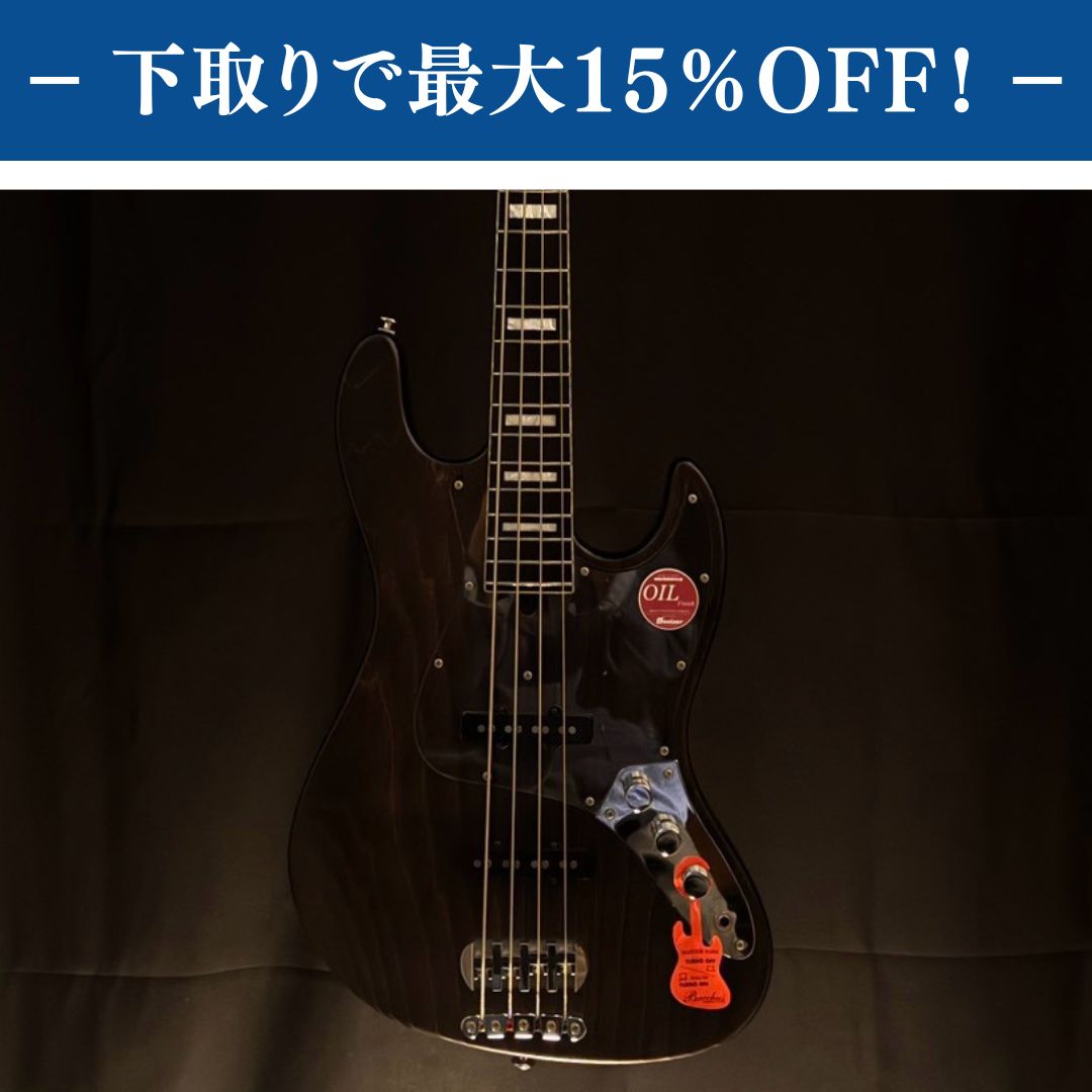 Bacchus WOODLINE ASH33-4/E BLK/OIL / 4.10kg【下取りで最大15%OFF】【甲府店】