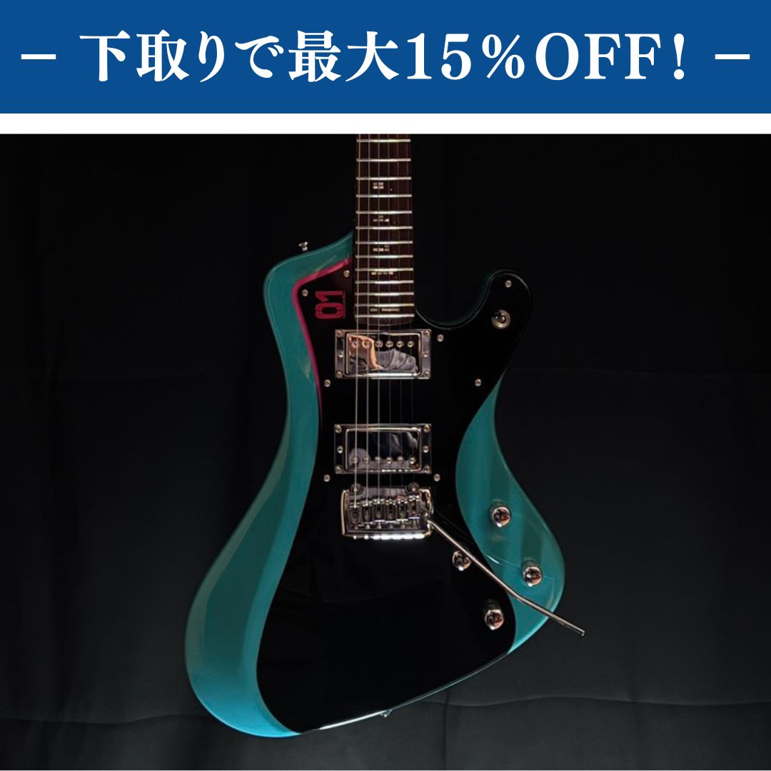 Grass Roots G-STREAM-Miku / 3.96kg【下取りで最大15%OFF】【甲府店】
