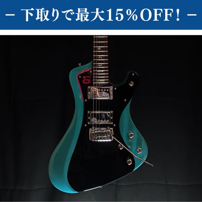 Grass Roots G-STREAM-Miku / 3.96kg【下取りで最大15%OFF】【甲府店】