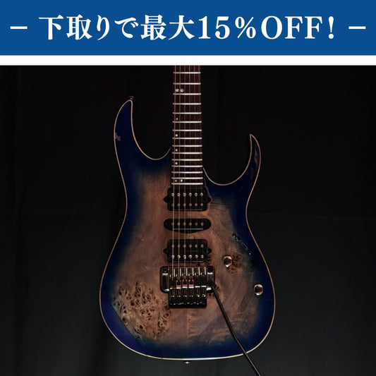 Ibanez RG1070PBZ-CBB 2017 / 3.28kg【下取りで最大15%OFF】【甲府店】