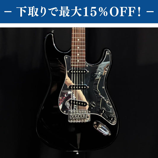 SELDER STタイプ / 3.39kg【下取りで最大15%OFF】【甲府店】