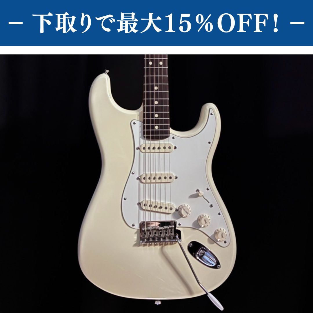 Fender USA American Standard Stratocaster RW OWT 2012 / 3.82kg【下取りで最大15%OFF】【甲府店】