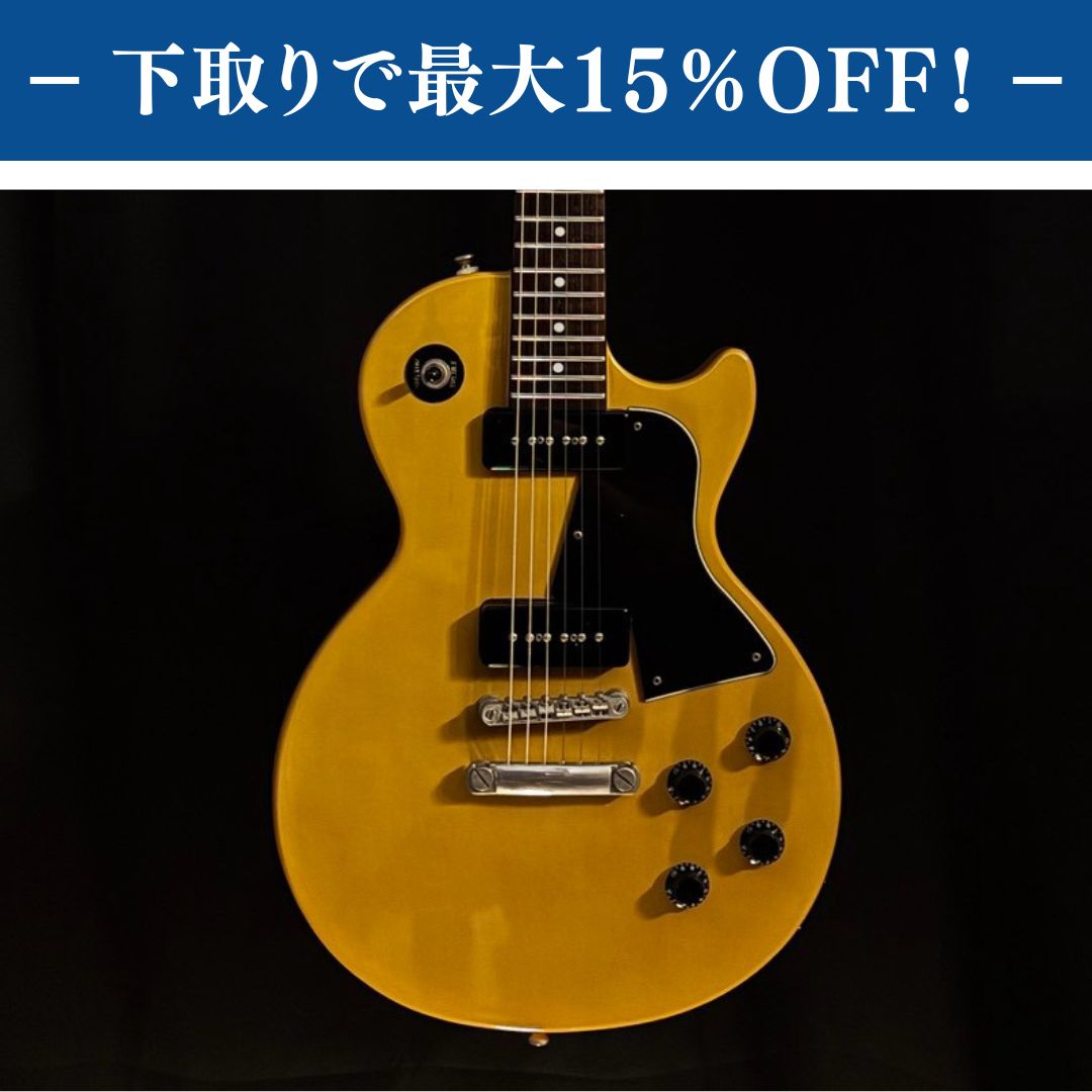 Epiphone LP Special TV Yellow / 3.36kg【下取りで最大15%OFF】【甲府店】