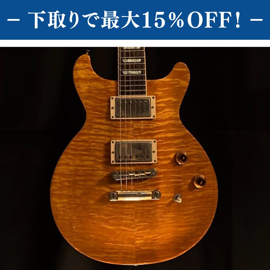 Gibson Les Paul Standard Double Cutaway 2003 / 3.21kg【下取りで最大15%OFF】【甲府店】