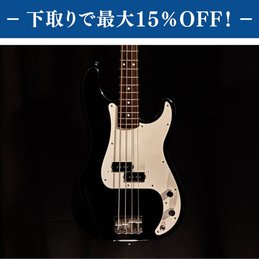 Fender Japan PB-43 P serial mod【4.11kg】