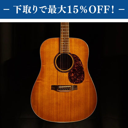 Headway HD-630【1.96kg】