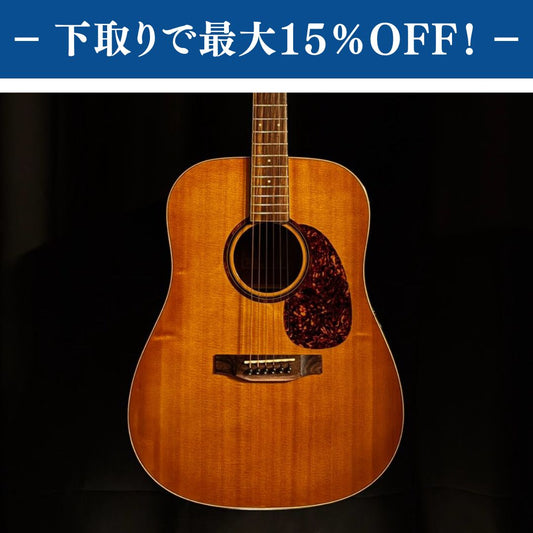 Headway HD-630【1.96kg】